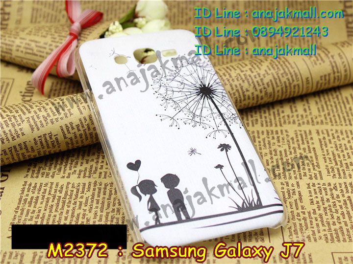 เคสซัมซุง j7,รับสกรีนเคส samsung j7,เคสซัมซุง galaxy j7,เคส galaxy j7,เคสพิมพ์ลาย galaxy j7,เคสมือถือซัมซุง galaxy j7,เคสโรบอท samsung j7,เคสประดับซัมซุง galaxy j7,เคสกระเป๋า samsung galaxy j7,เคสสายสะพาย samsung galaxy j7,กรอบอลูมิเนียม ซัมซุง galaxy j7,เคสกันกระแทกสปอร์ต samsung j7,เคสคริสตัล ซัมซุง galaxy j7,เคสฝาพับซัมซุง galaxy j7,เคสสปอร์ตแมน samsung j7,เคสสกรีนลาย 3 มิติ samsung j7,เคสกันกระแทก samsung j7,เคสไดอารี่ samsung galaxy j7,เคสน้ำหอม samsung j7,เคสฝาพับคริสตัล samsung j7,เคสแข็งพิมพ์ลาย galaxy j7,รับสกรีนเคสฝาพับ samsung j7,เคสฝาพับคริสตัล samsung j7,เคสขวดน้ำหอม samsung galaxy j7,เคสสกรีน galaxy j7,สกรีนเคสฝาพับลายการ์ตูน samsung j7,รับพิมพ์ลาย samsung j7,เคสนิ่มพิมพ์ลาย galaxy j7,เคสซิลิโคน samsung galaxy j7,เคสประดับ galaxy j7,เคสลายทีมฟุตบอล samsung j7,เคส 2 ชั้น กันกระแทก samsung j7,ซองสกรีนลาย samsung j7,เคสคริสตัล galaxy j7,เคสการ์ตูน galaxy j7,เคสกระเป๋าสะพาย samsung galaxy j7,สั่งสกรีนเคส samsung j7,ขอบโลหะอลูมิเนียม galaxy j7,เคสสกรีนหนังฝาพับ samsung j7,เคสแต่งคริสตัล galaxy j7,เคสกรอบอลูมิเนียมซัมซุง j7,เคสยางการ์ตูนซัมซุง j7,เคสตัวการ์ตูนซัมซุง j7,ขอบโลหะซัมซุง j7,เคสแต่งเพชรซัมซุง j7,เคสยางหูกระต่ายคริสตัล samsung j7,เคสยางนิ่มกระต่าย samsung j7,เคสยางสกรีนลาย samsung j7,เคสนิ่มพิมพ์ลาย samsung j7